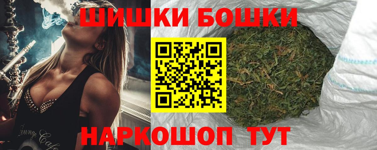 Cocaine Аксай