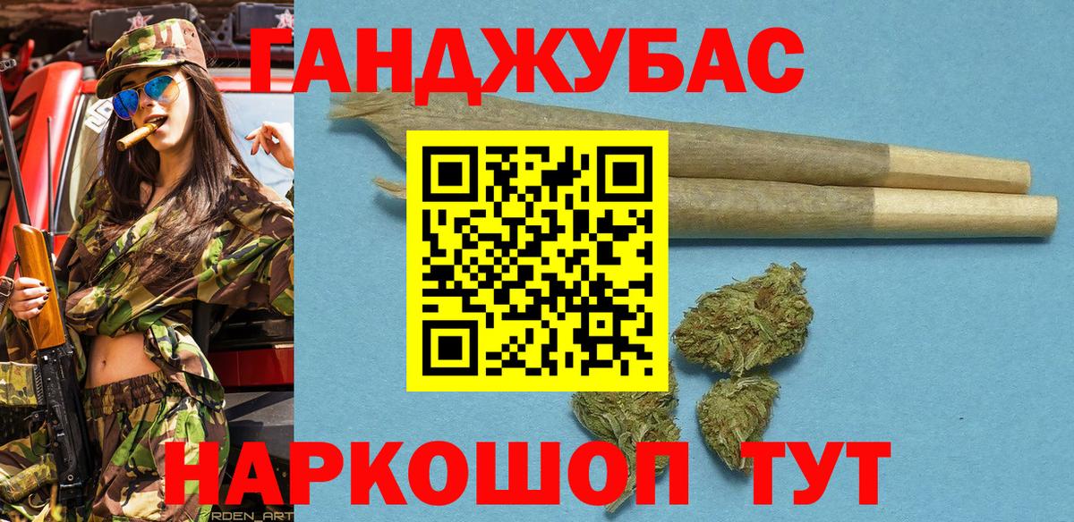 Шишки марихуана Bruce Banner  Аксай  Бошки Шишки SATIVA & INDICA  Бошки Шишки ГИДРОПОН 