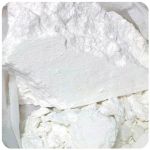 Кокаин Перу  Cocaine Peru VHQ в Аскае