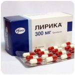 Лирика Пфайзер  Lyrica Pfrizer  (Прегабалин)  300 мг в Аскае